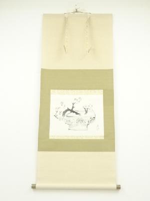 ネットショップ圭 netshop Kei | 古美術・骨董・茶道具・書画の販売サイト